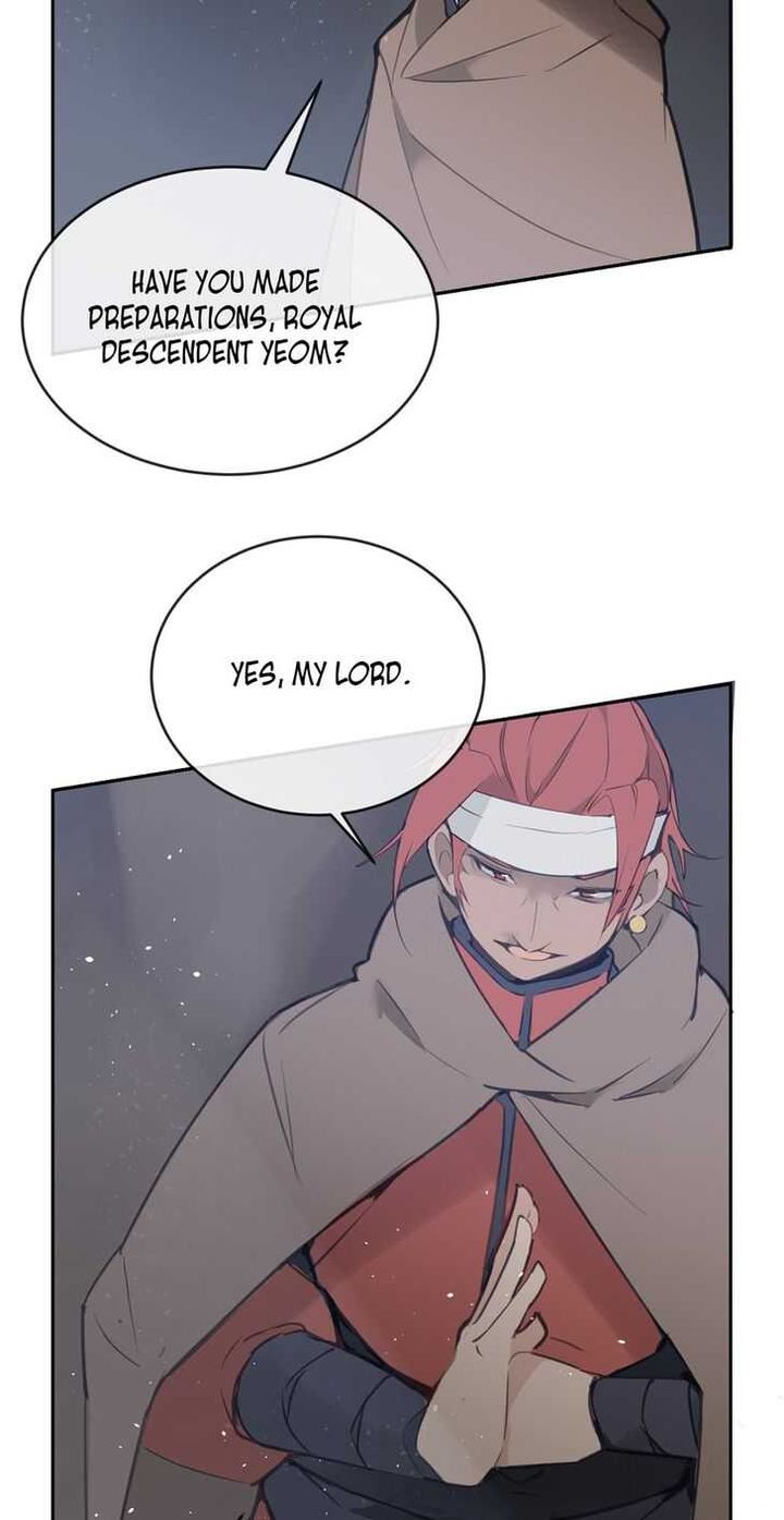 Devil Sword King 94 33