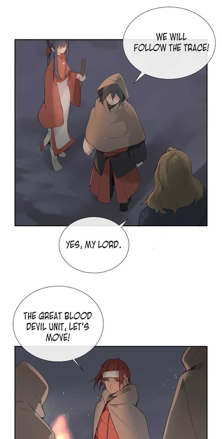 Devil Sword King 97 15