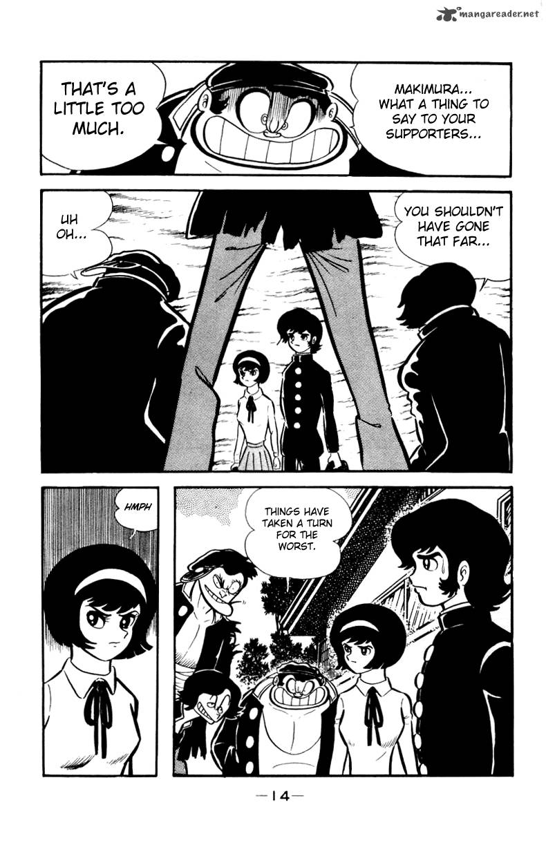 Devilman 1 10