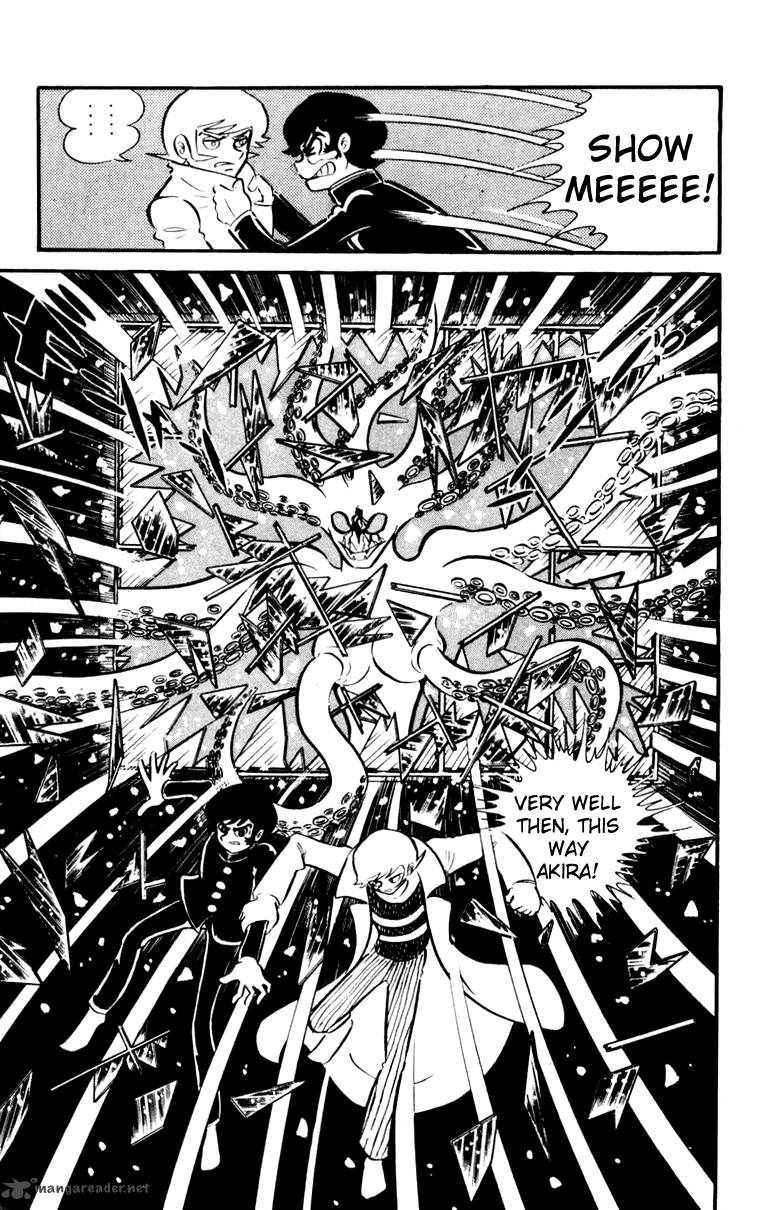 Devilman 1 100