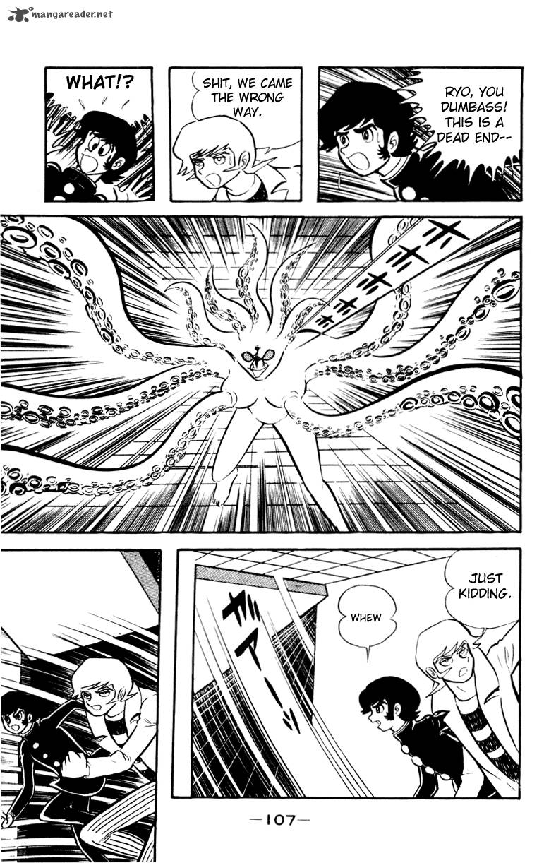 Devilman 1 102