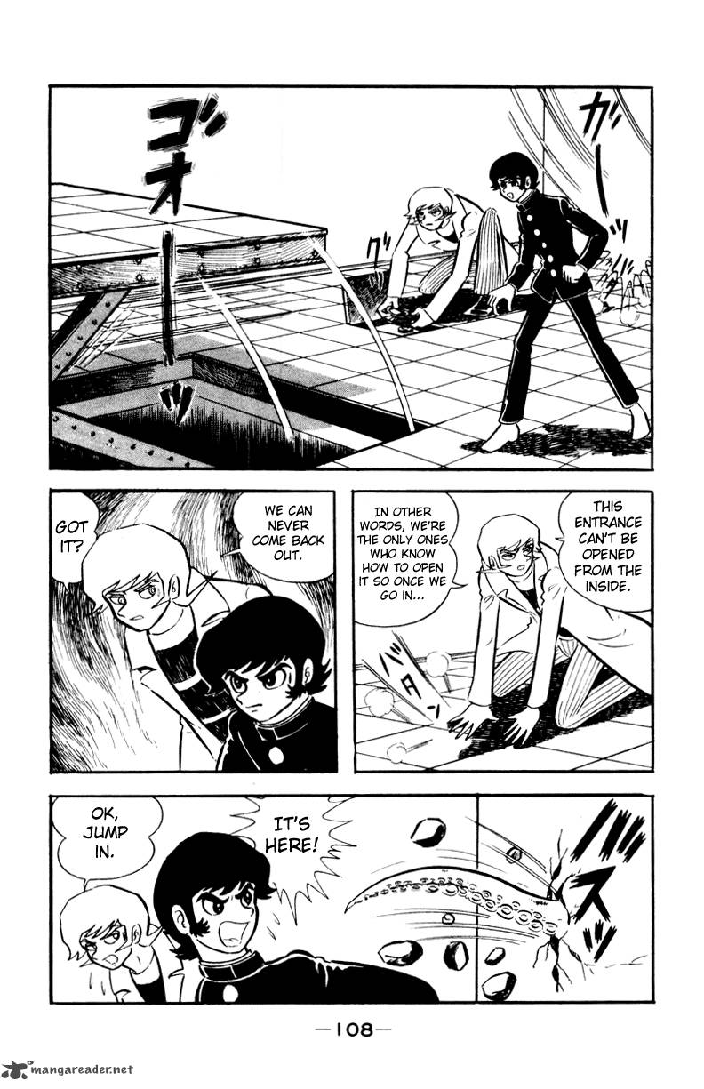 Devilman 1 103