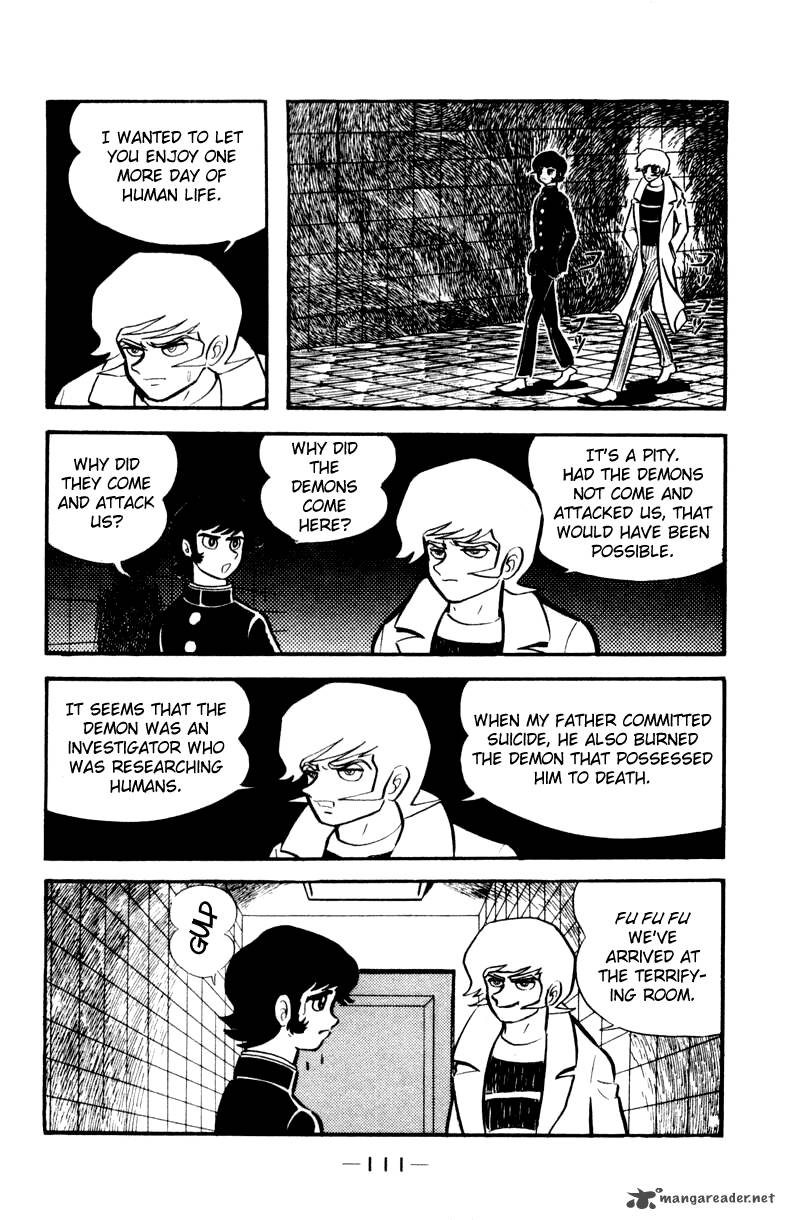 Devilman 1 106
