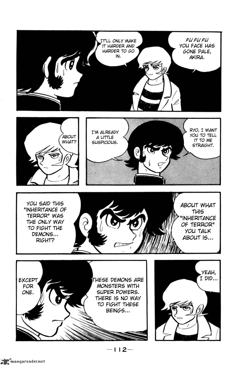 Devilman 1 107