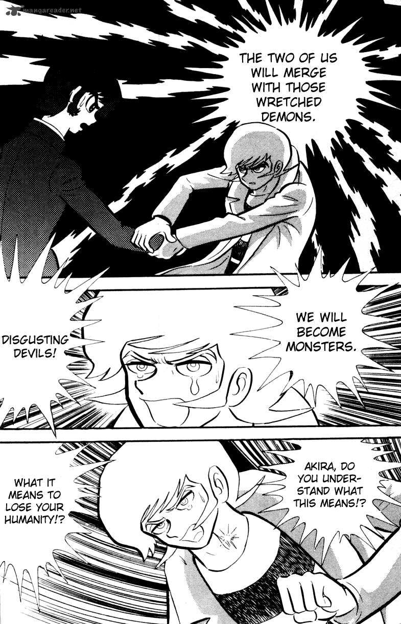 Devilman 1 109