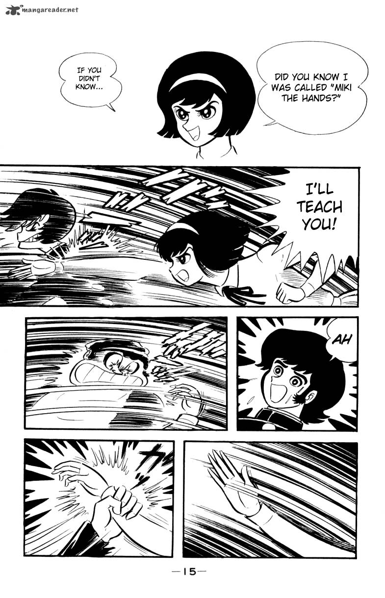 Devilman 1 11