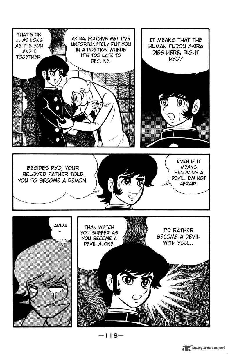 Devilman 1 111