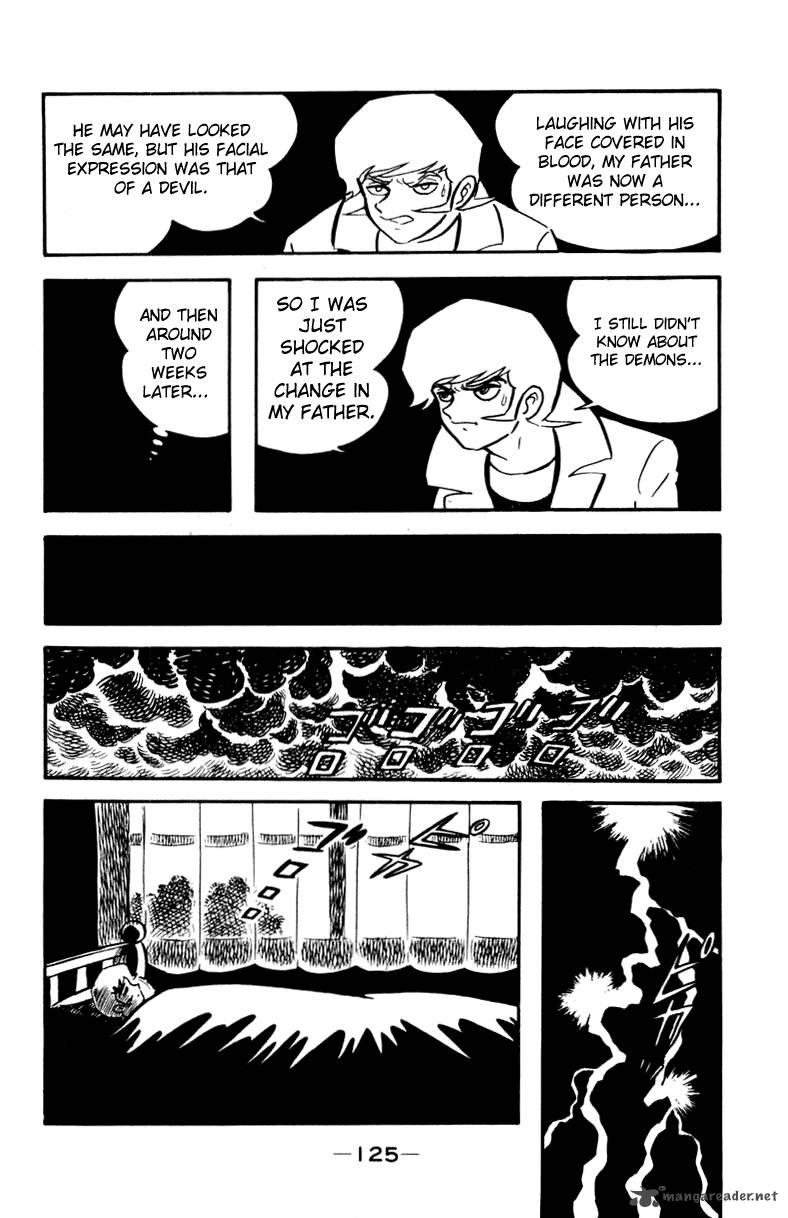 Devilman 1 120