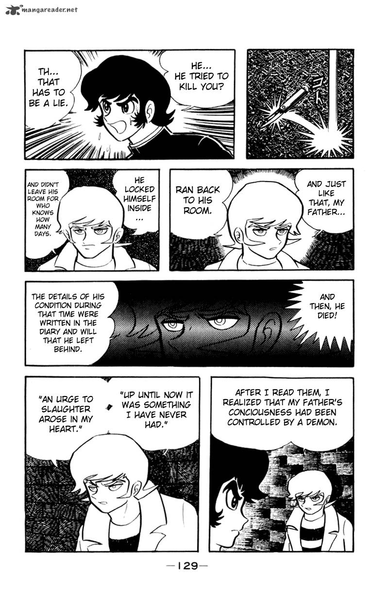 Devilman 1 124