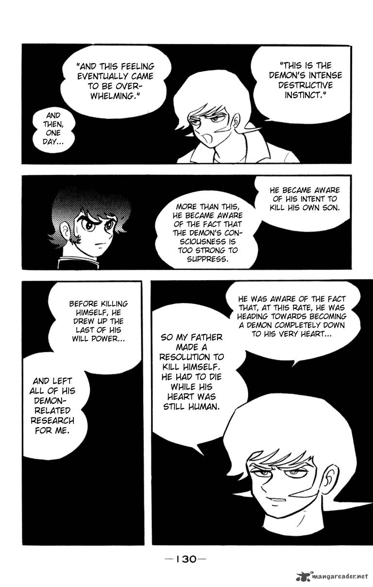 Devilman 1 125