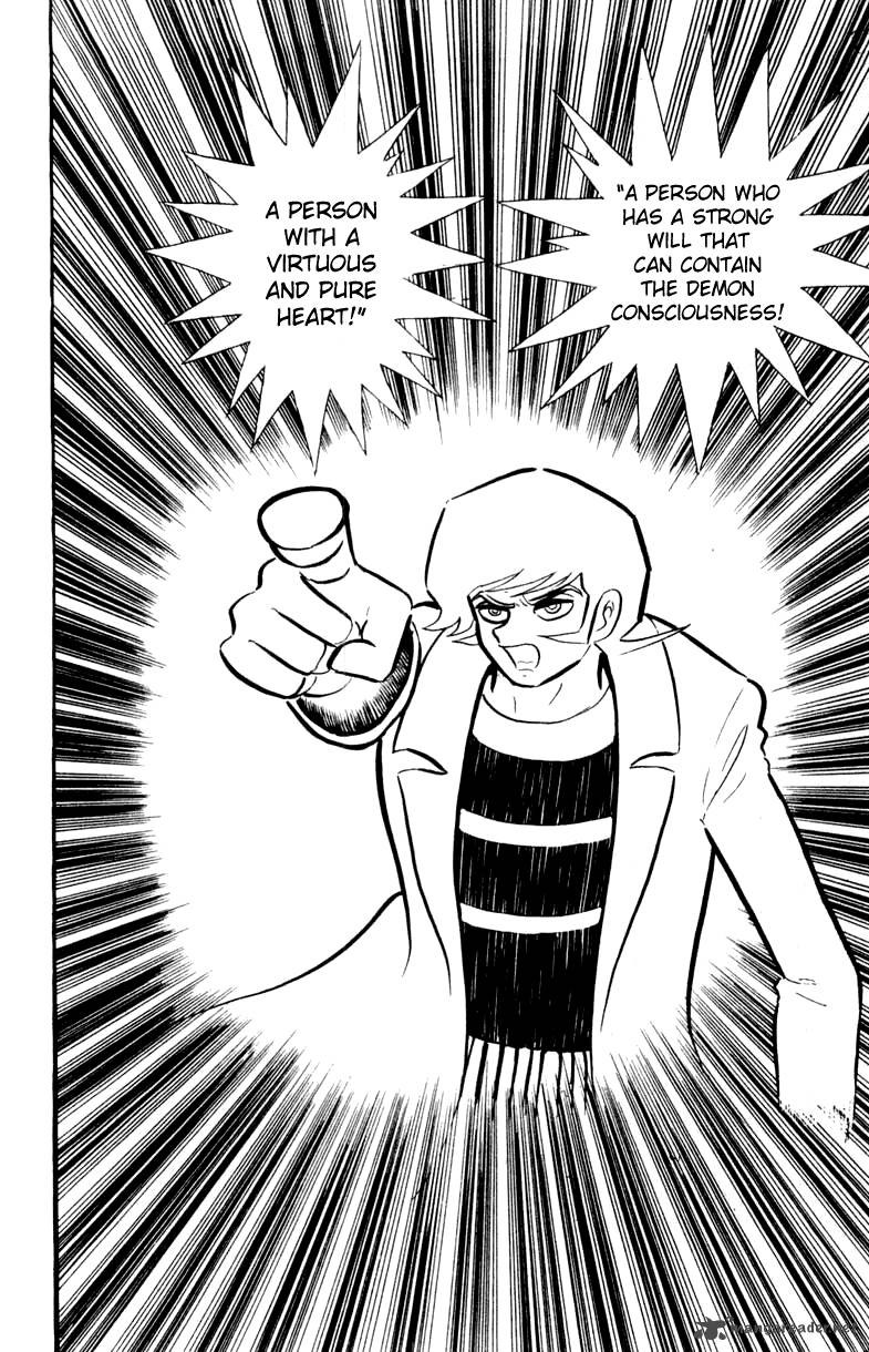 Devilman 1 127