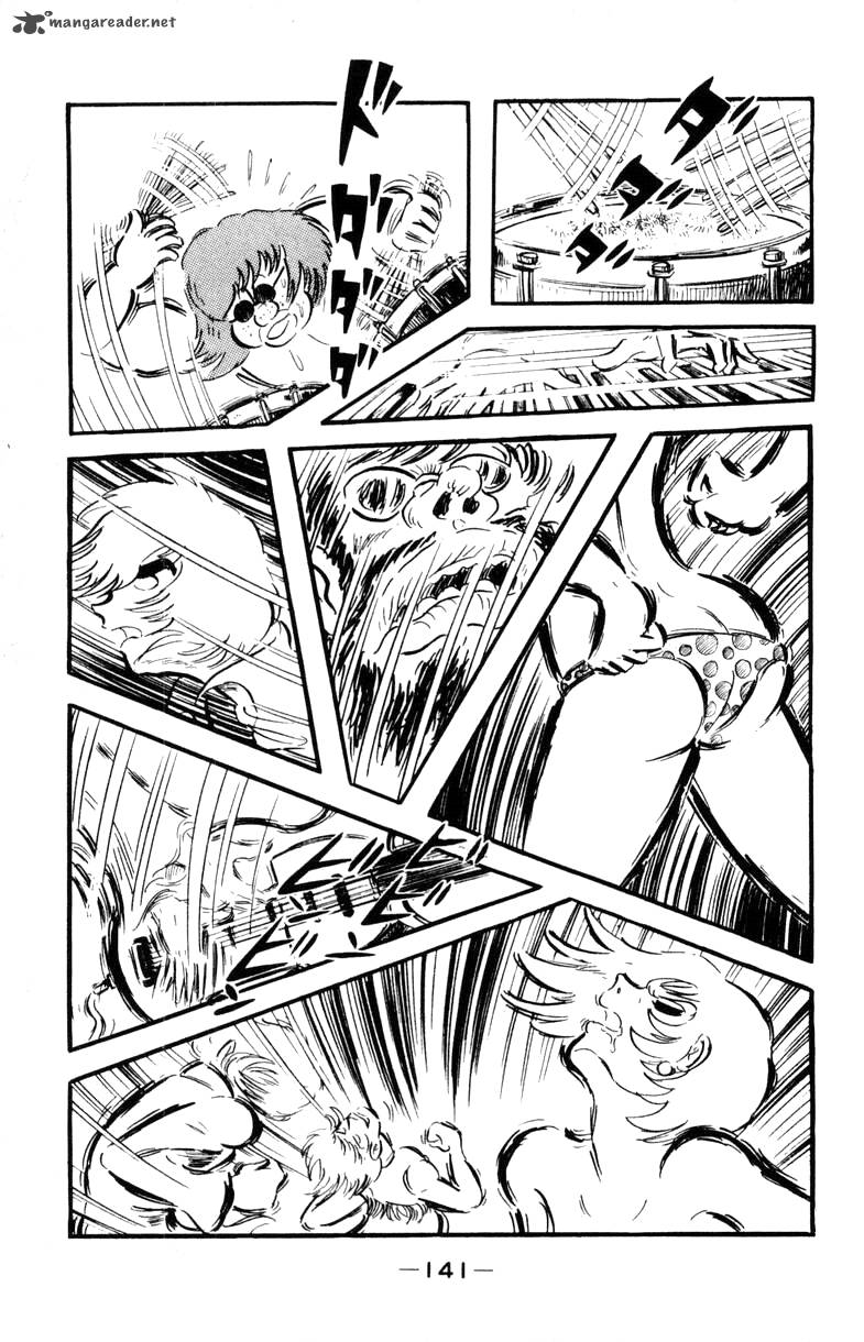 Devilman 1 136