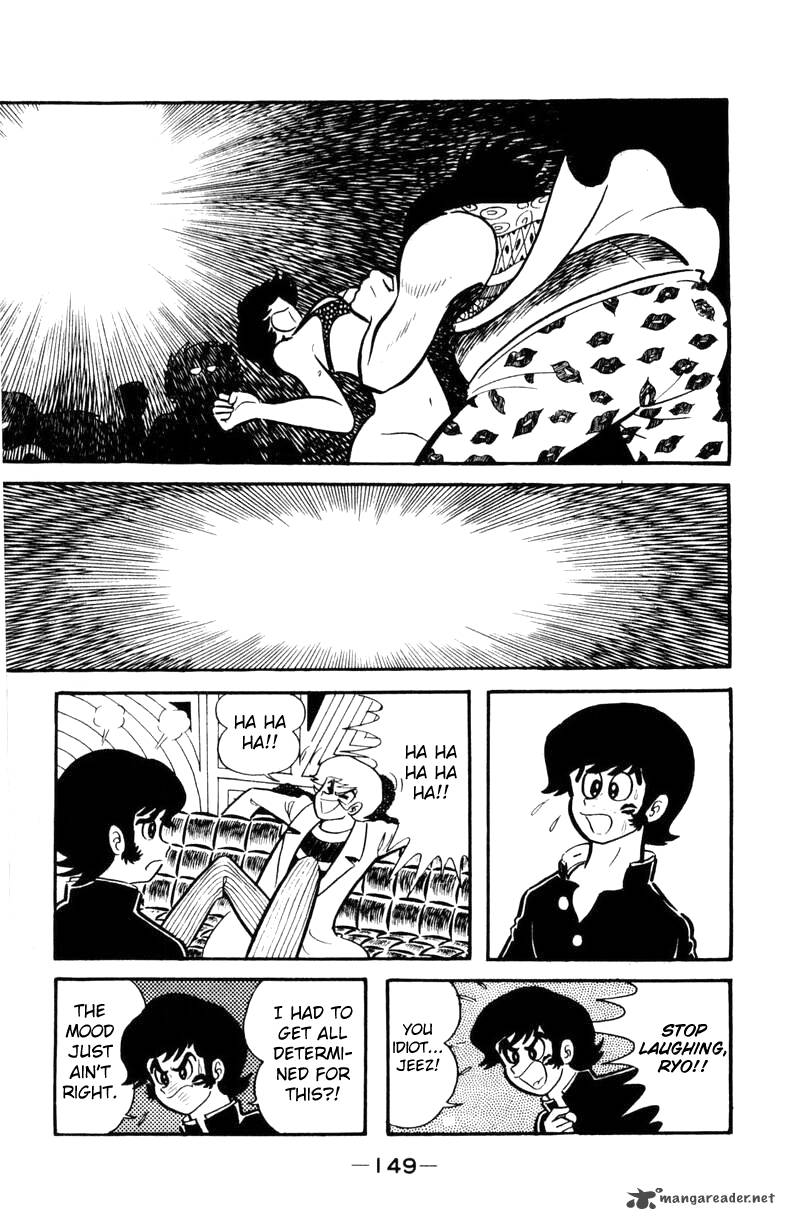 Devilman 1 143