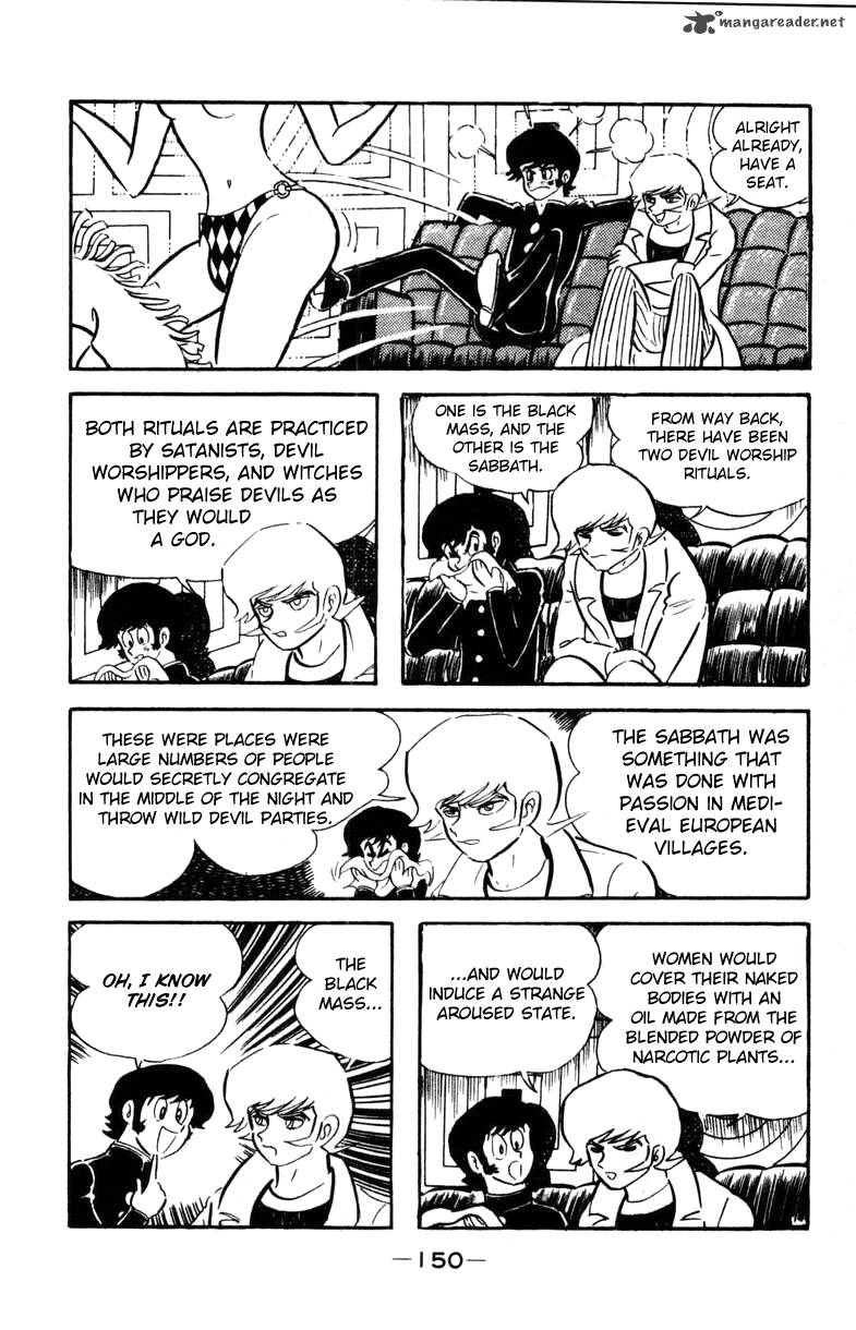 Devilman 1 144