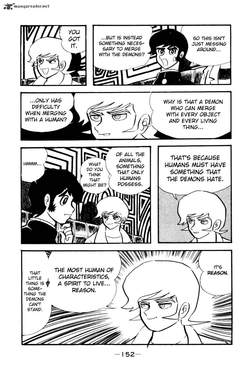 Devilman 1 146