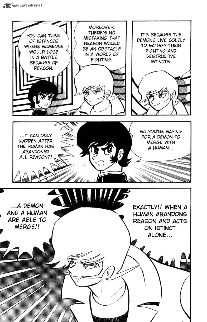 Devilman 1 147
