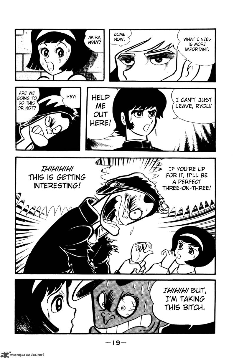 Devilman 1 15