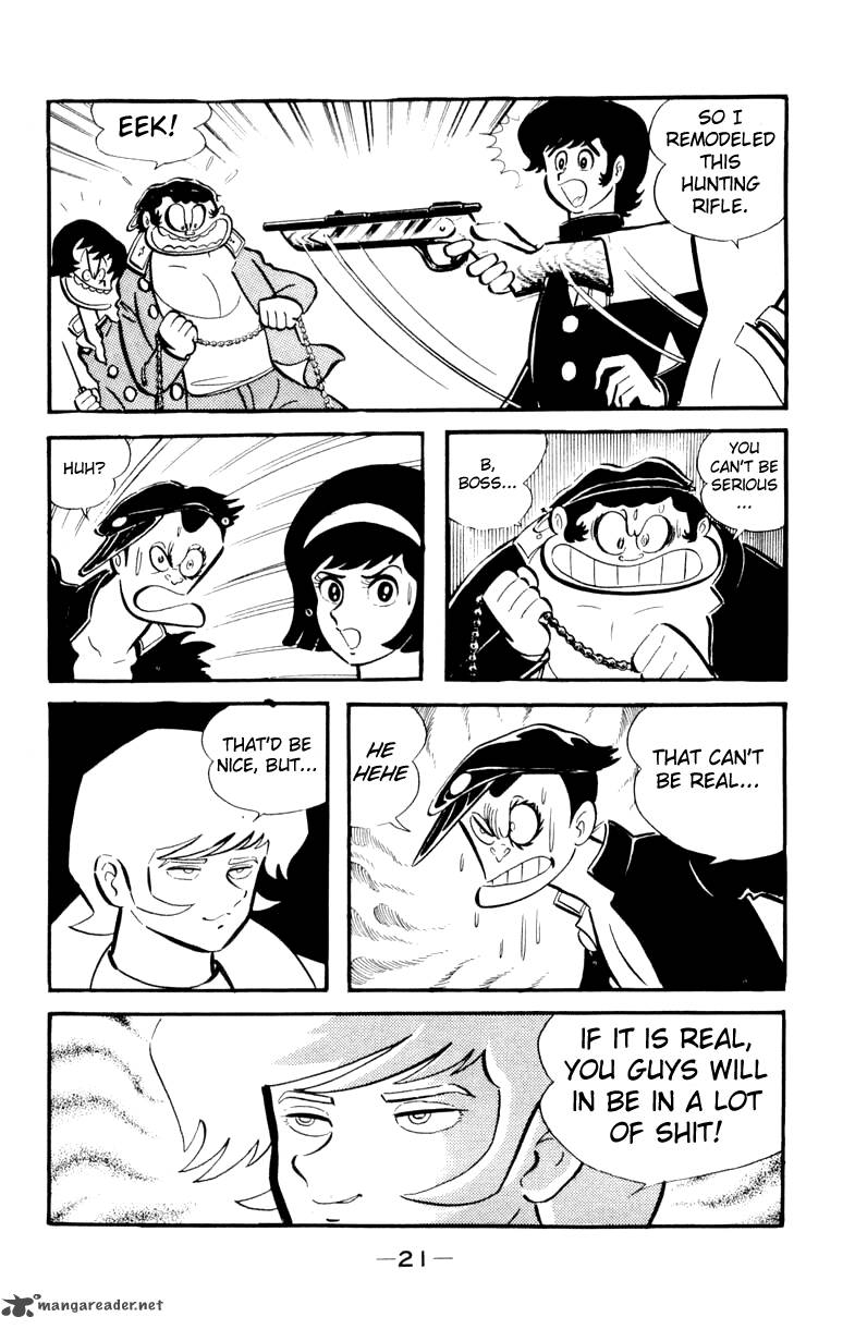 Devilman 1 17