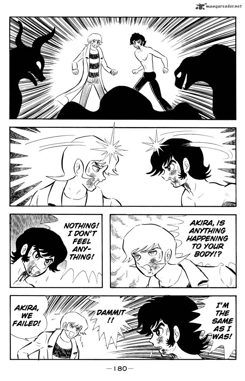 Devilman 1 174