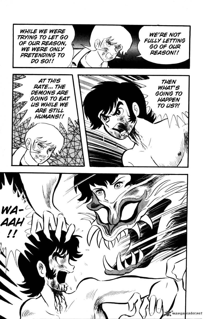 Devilman 1 175