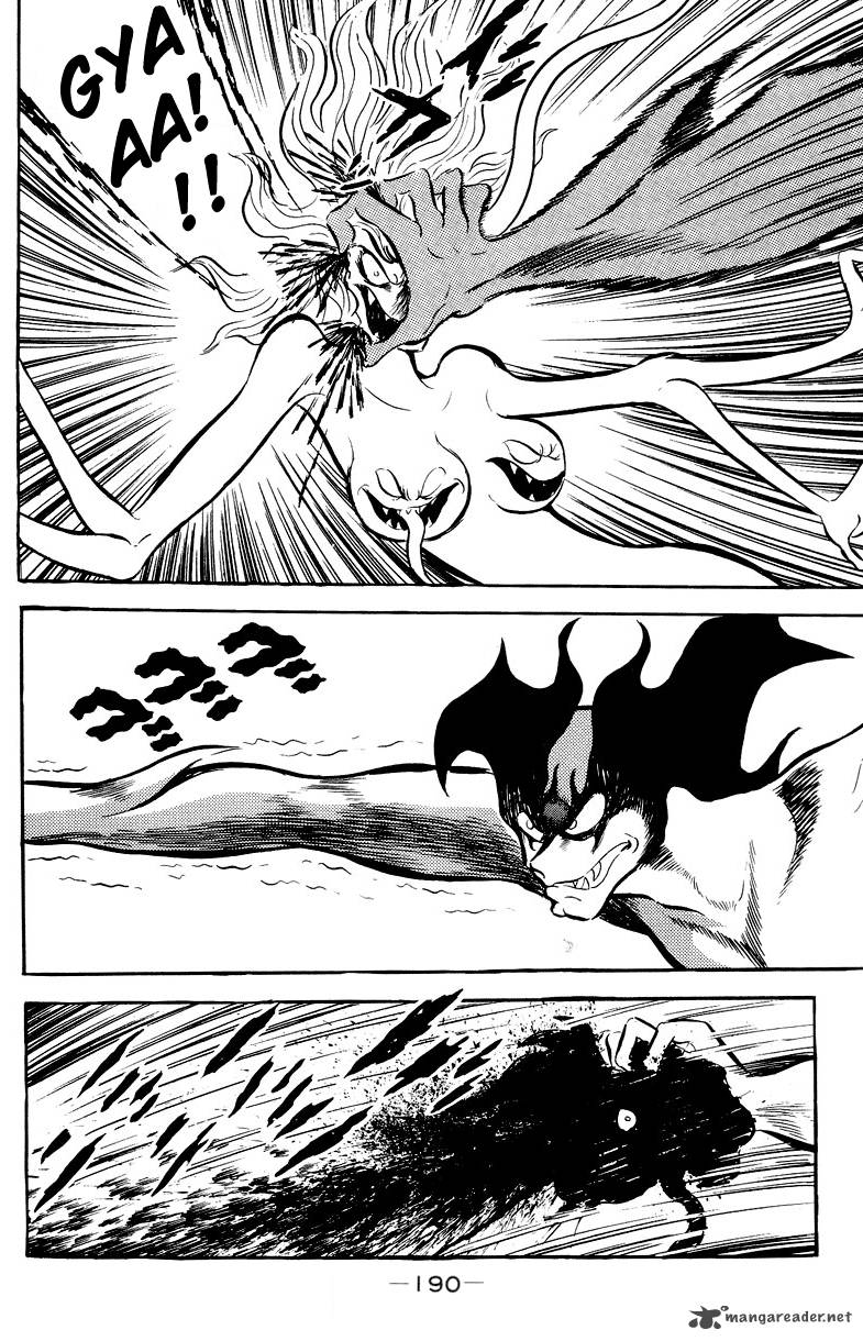 Devilman 1 184