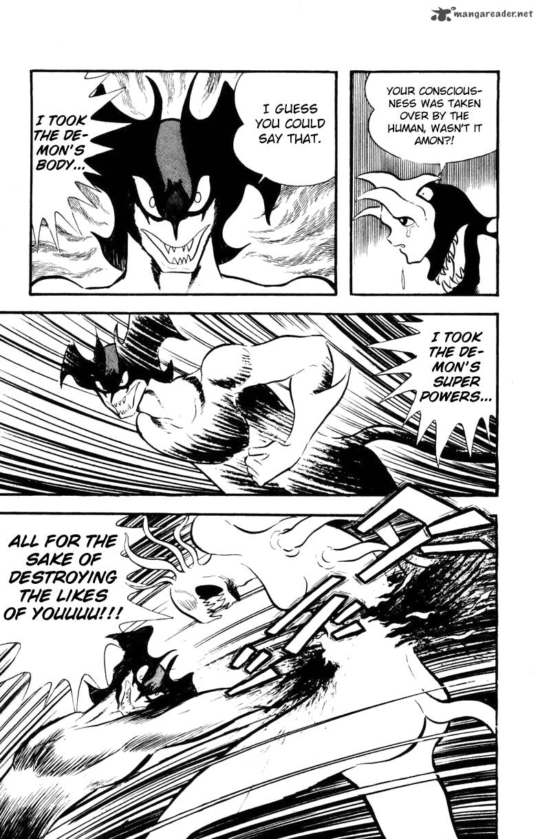 Devilman 1 187