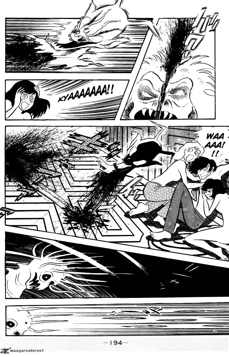 Devilman 1 188