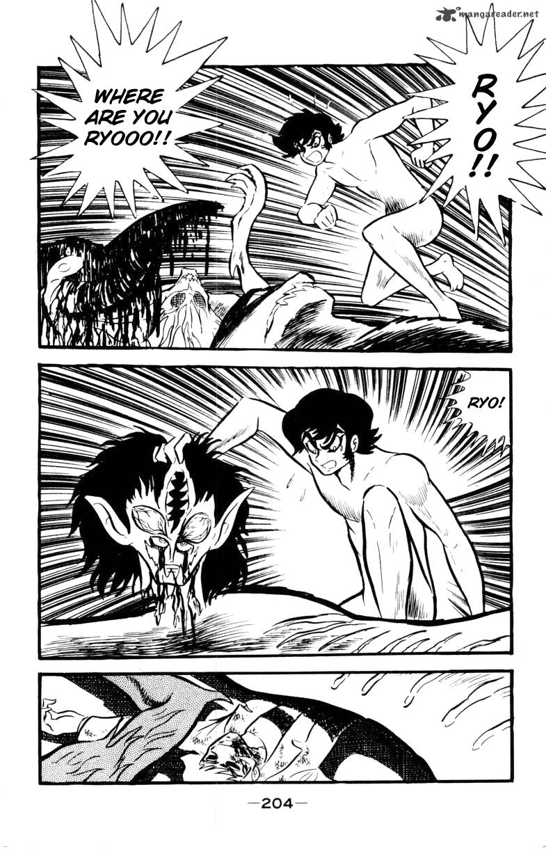 Devilman 1 197