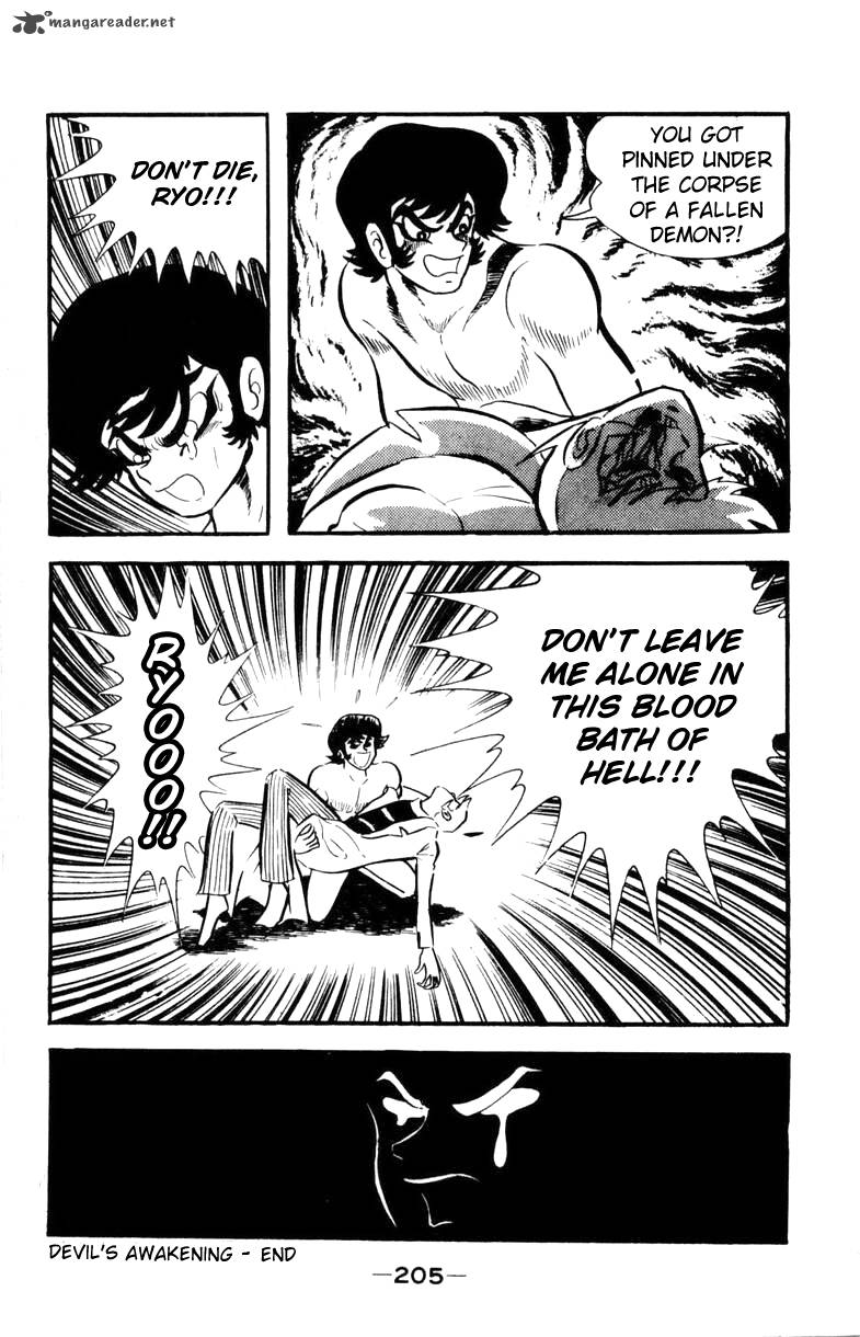 Devilman 1 198