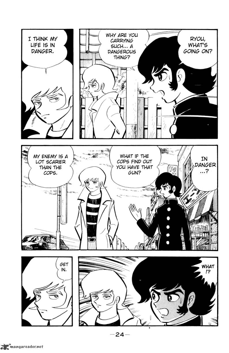 Devilman 1 20
