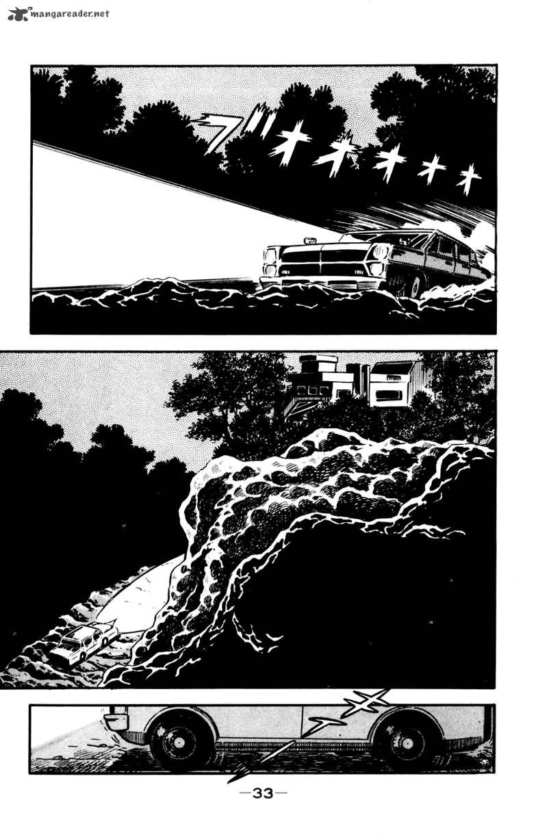 Devilman 1 29