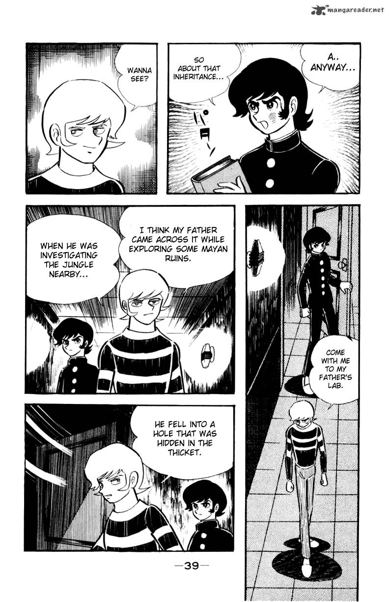 Devilman 1 35
