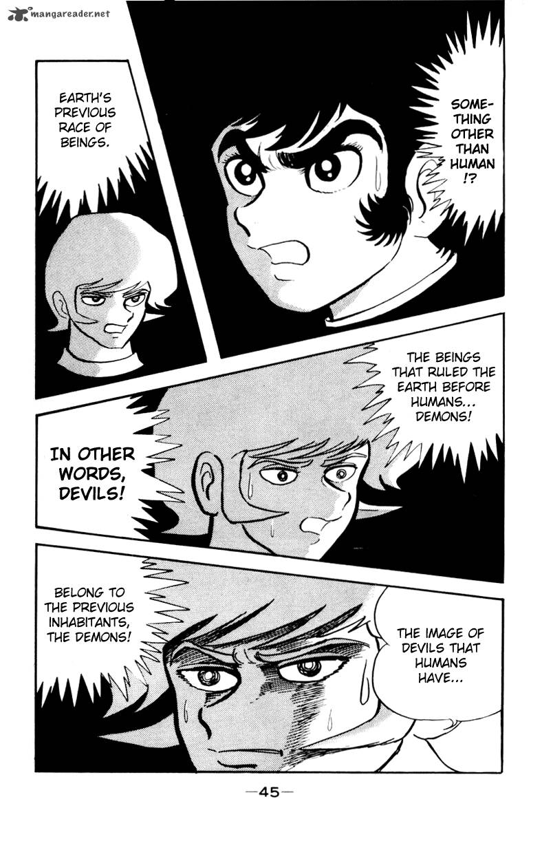 Devilman 1 41