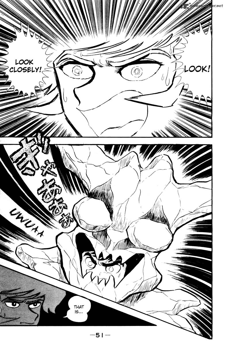 Devilman 1 47
