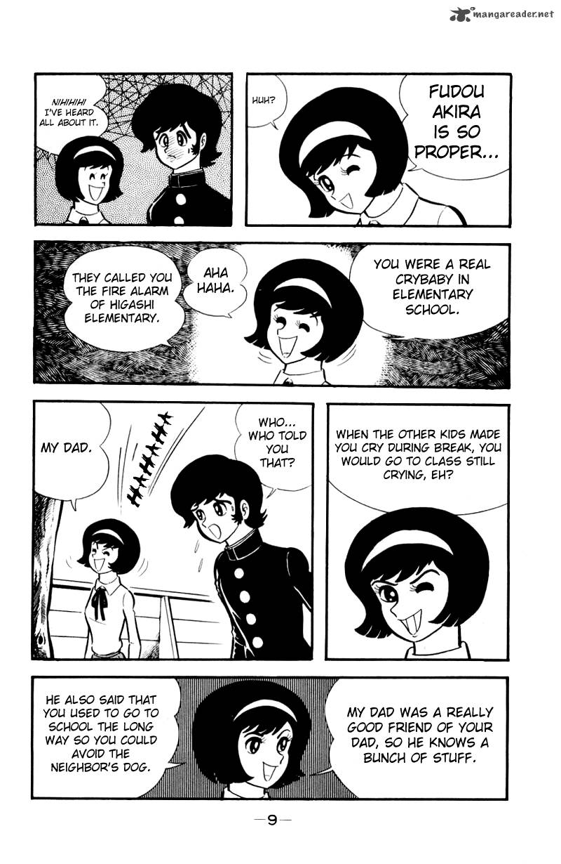 Devilman 1 5
