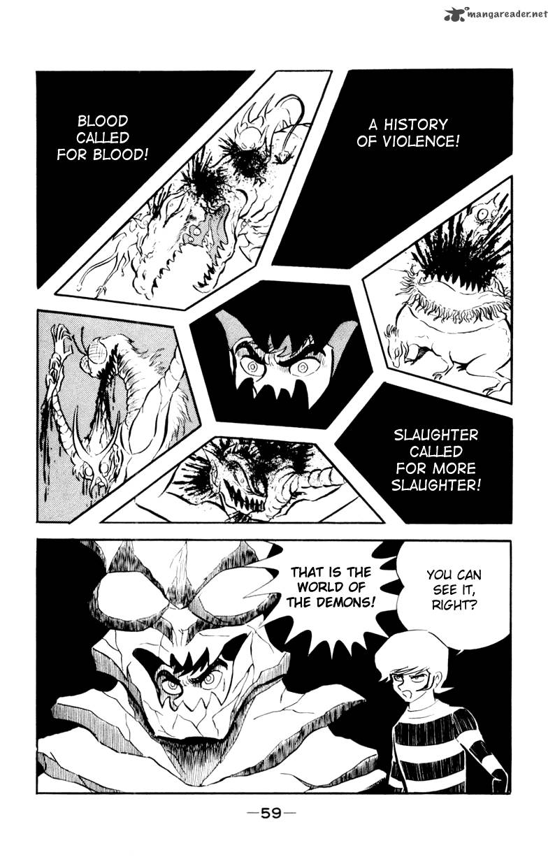 Devilman 1 55