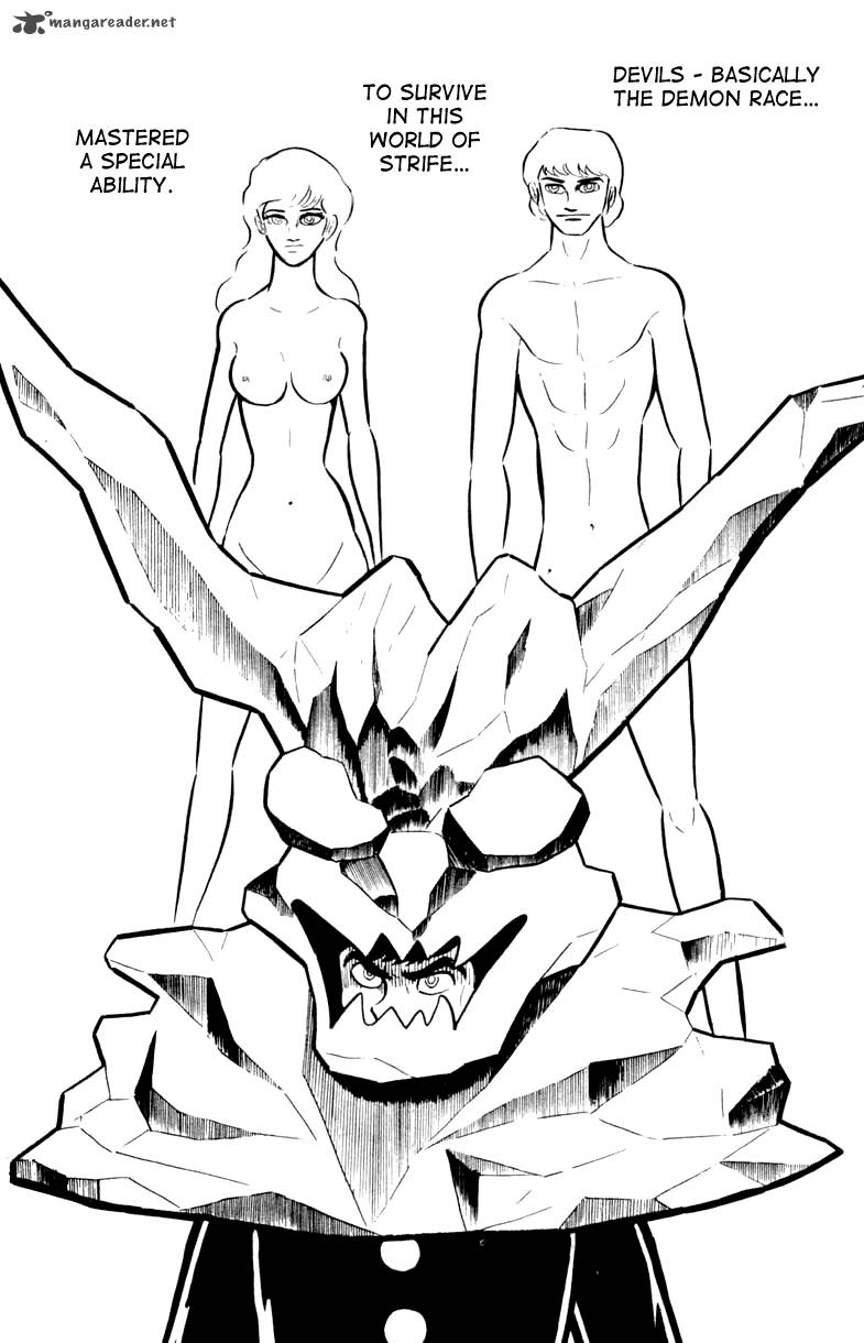 Devilman 1 56