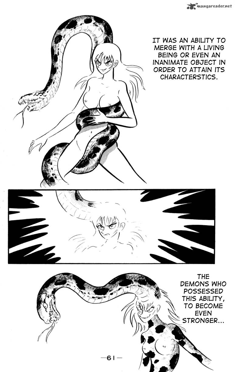Devilman 1 57