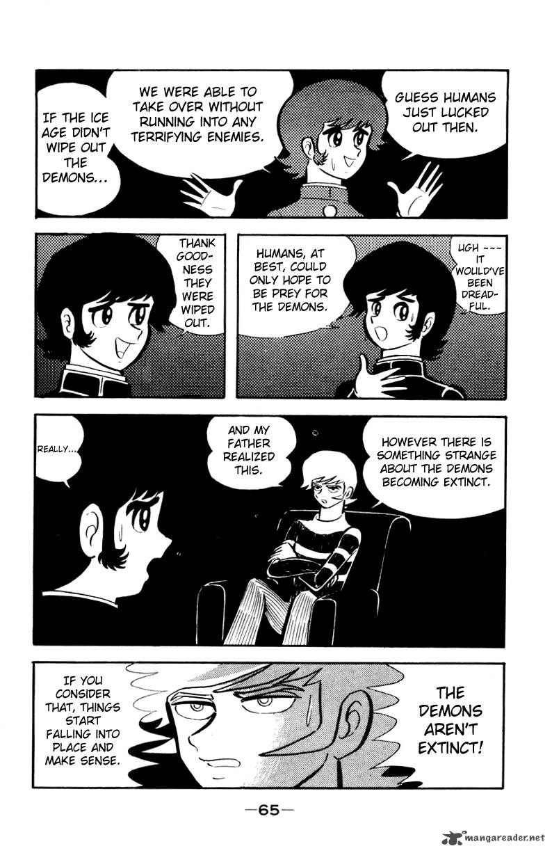 Devilman 1 61