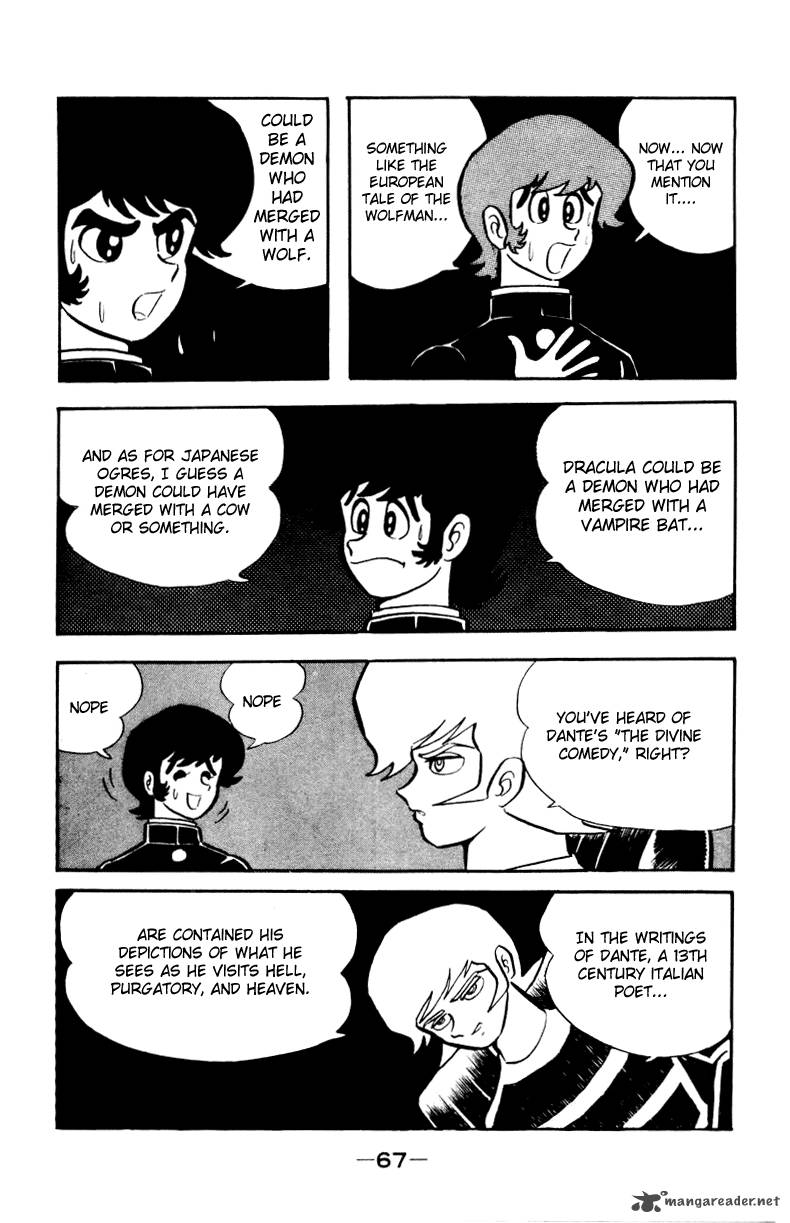 Devilman 1 63