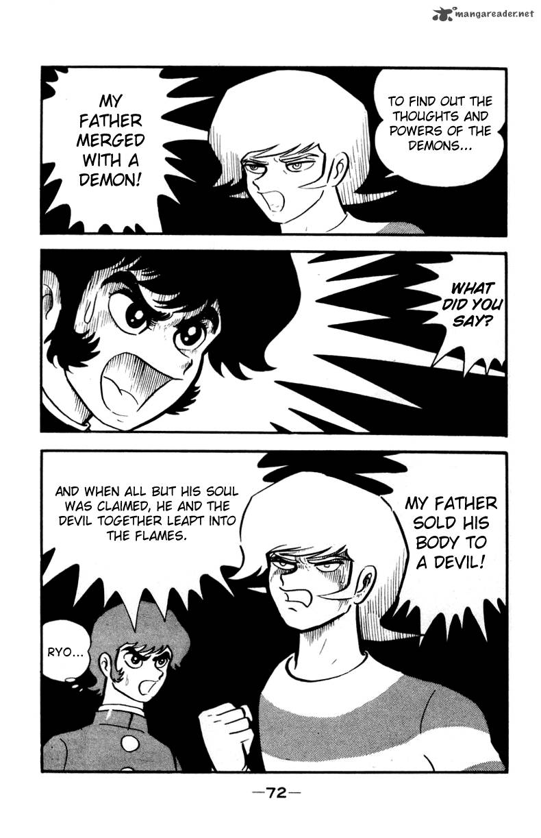 Devilman 1 68