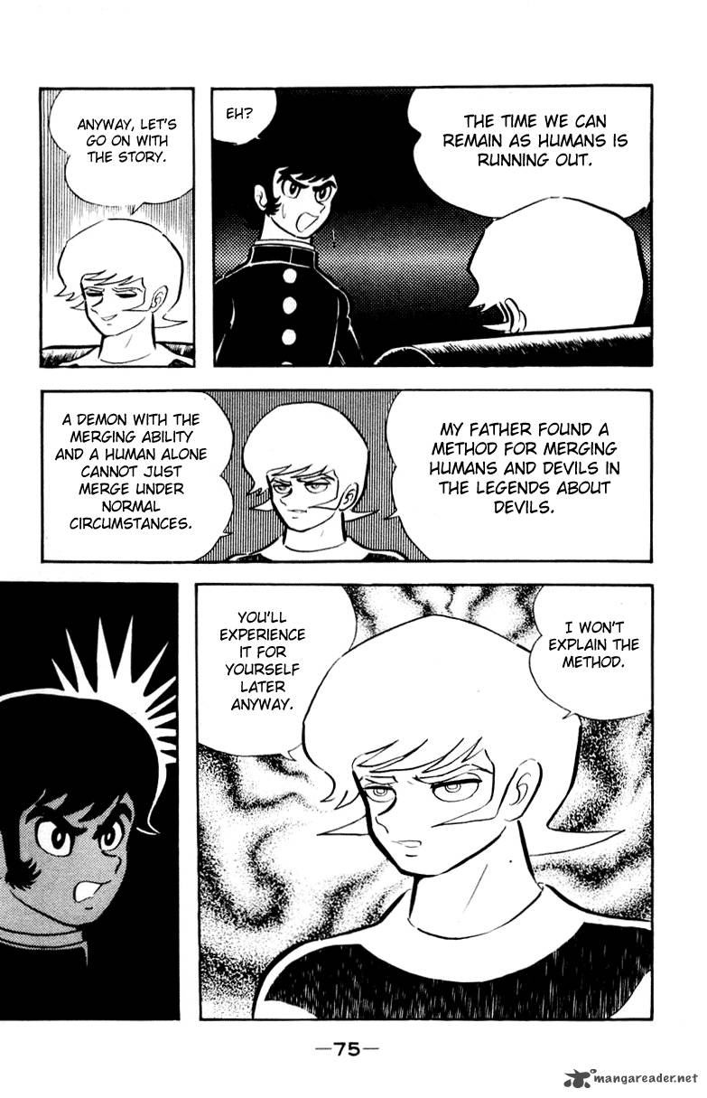 Devilman 1 71