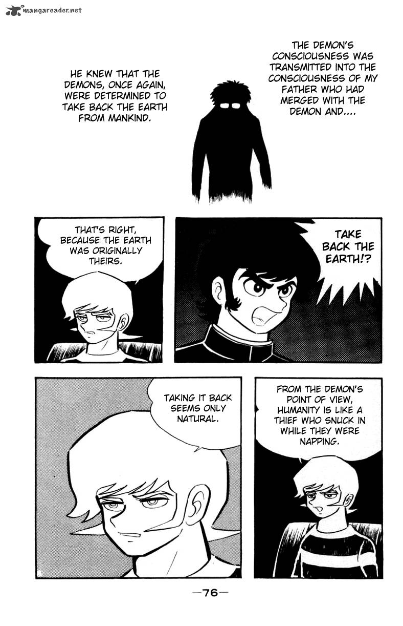 Devilman 1 72