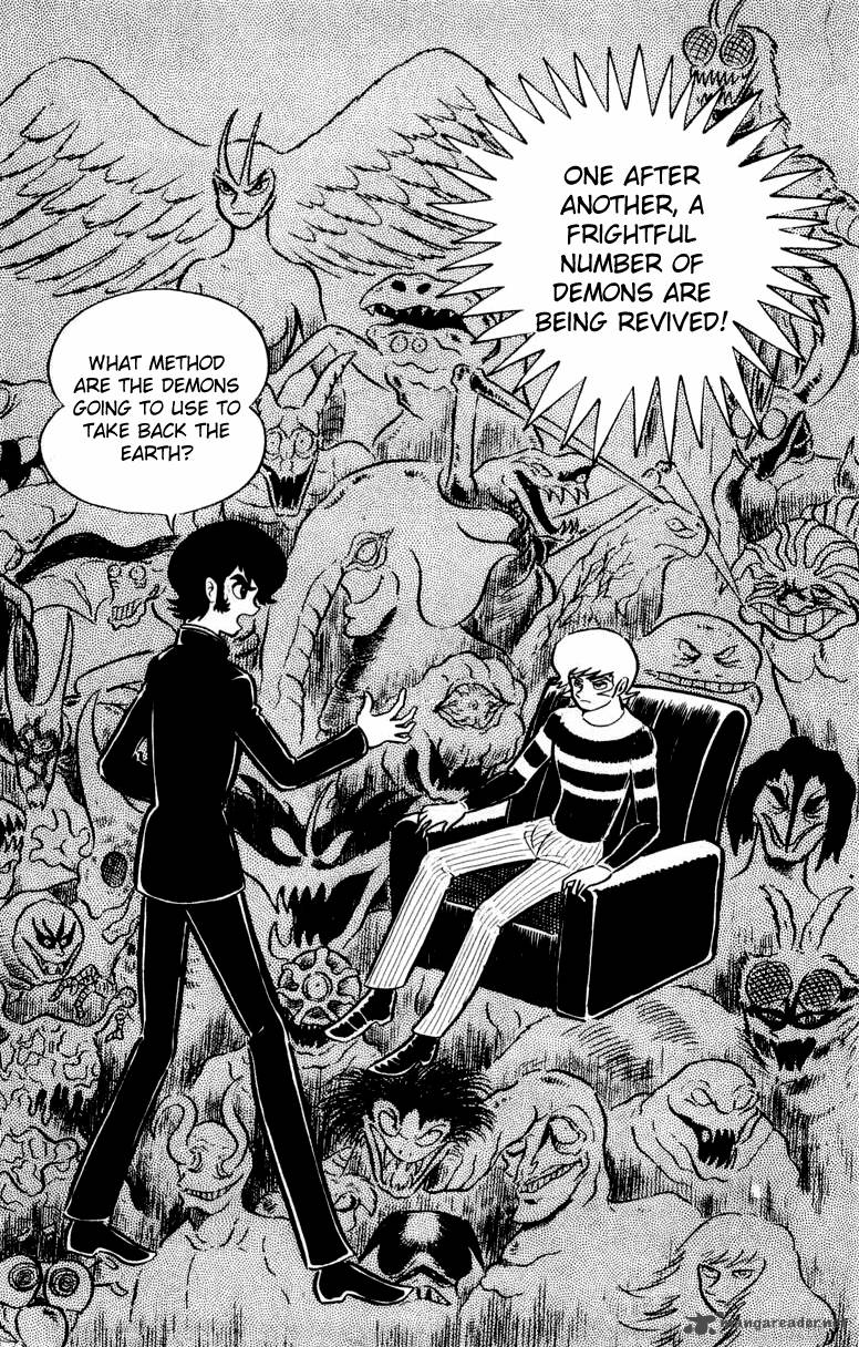 Devilman 1 73
