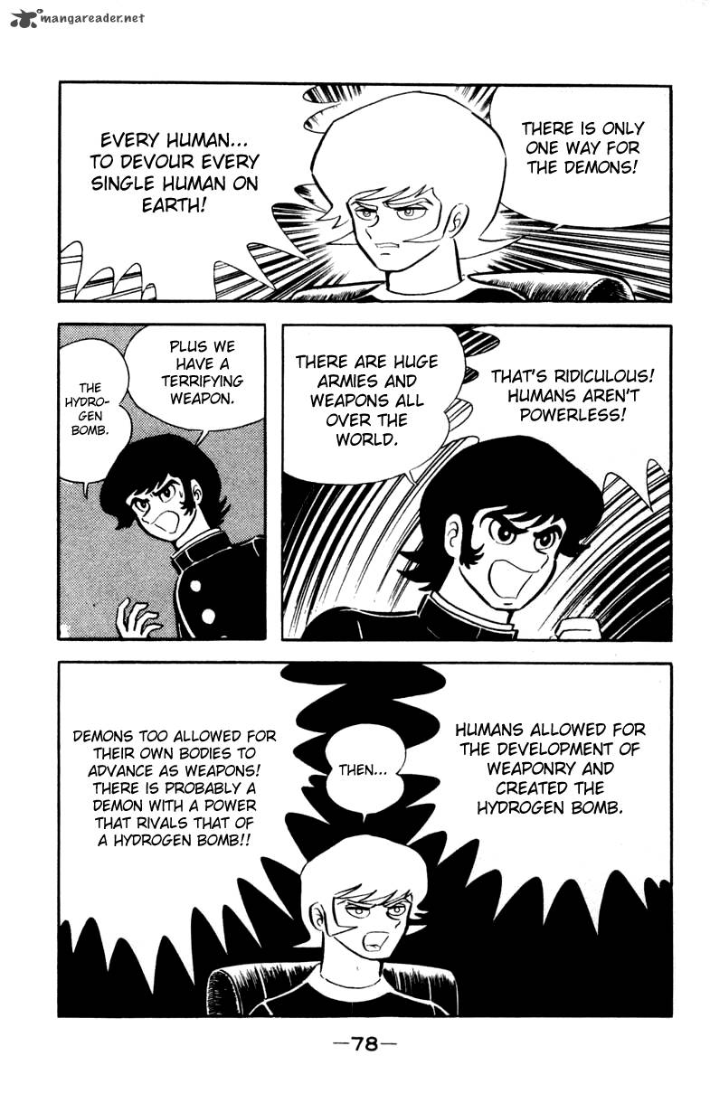 Devilman 1 74