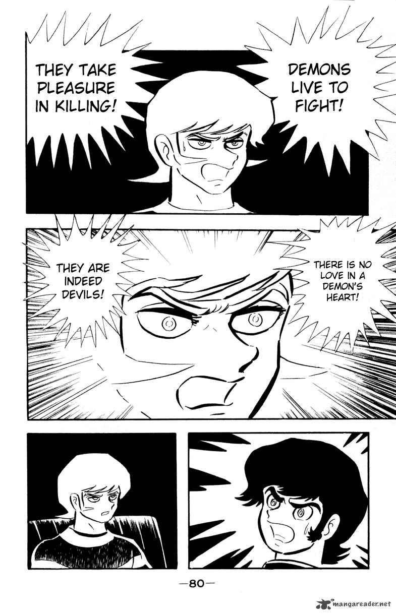 Devilman 1 76