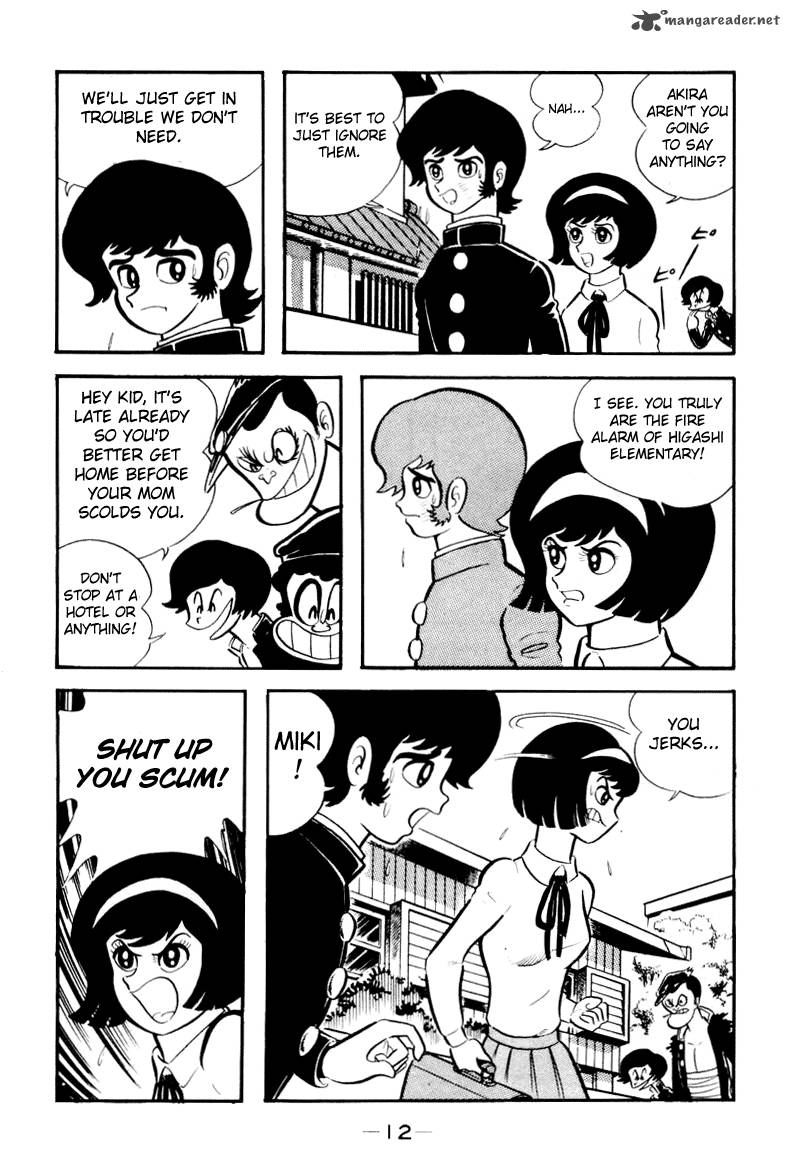 Devilman 1 8