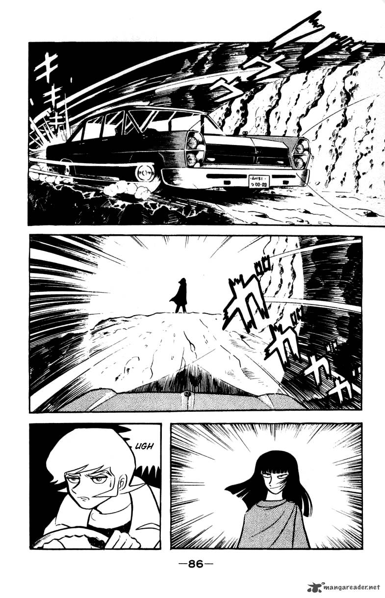 Devilman 1 82
