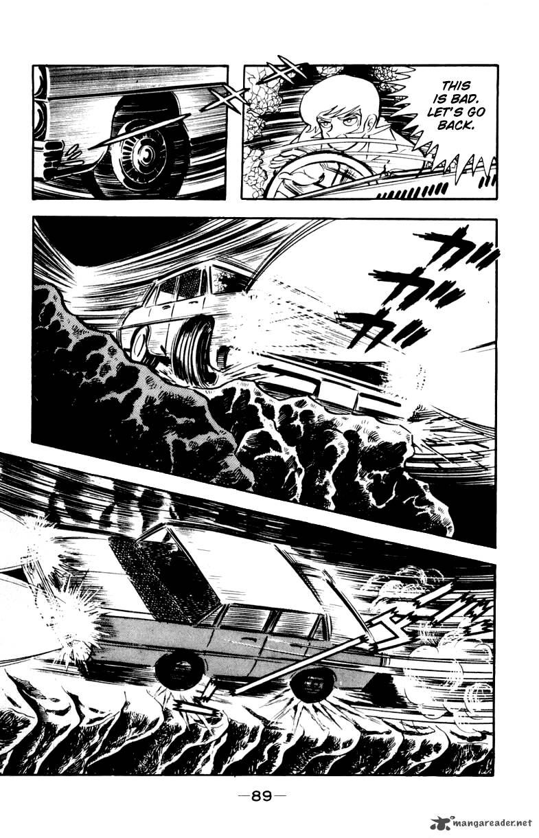 Devilman 1 85