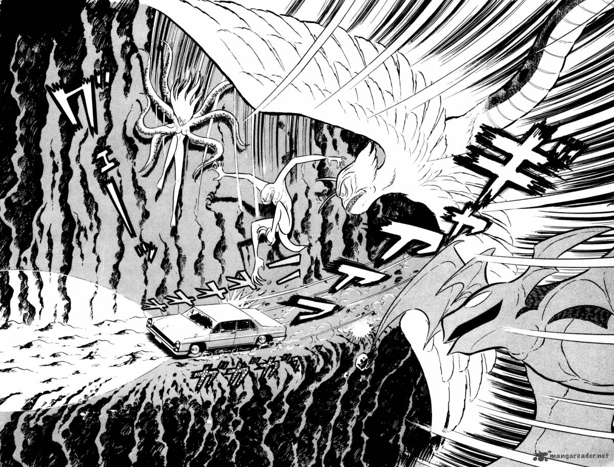 Devilman 1 86